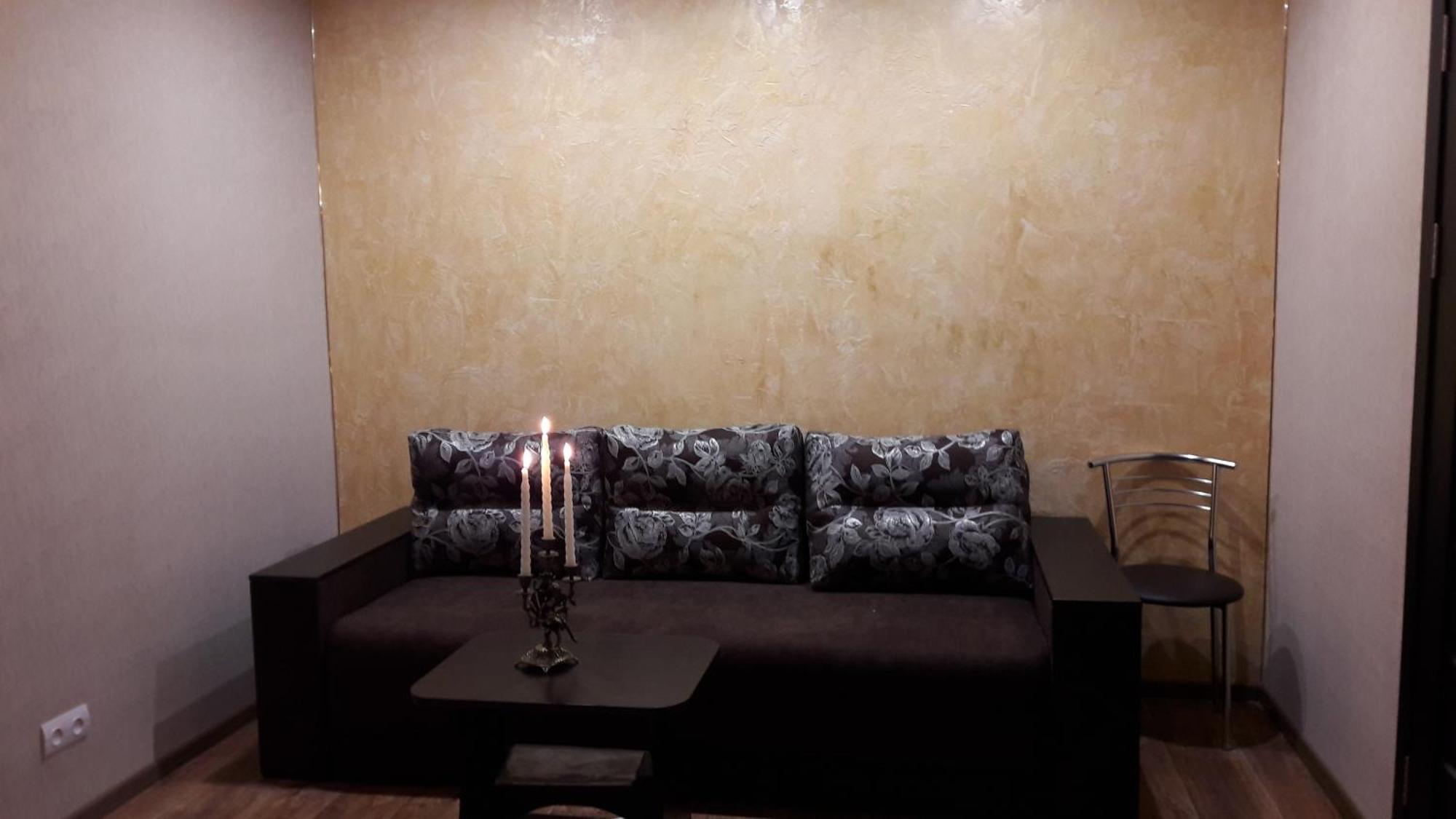 Apartment Тeslenka11 Kryvyj Rih Eksteriør billede