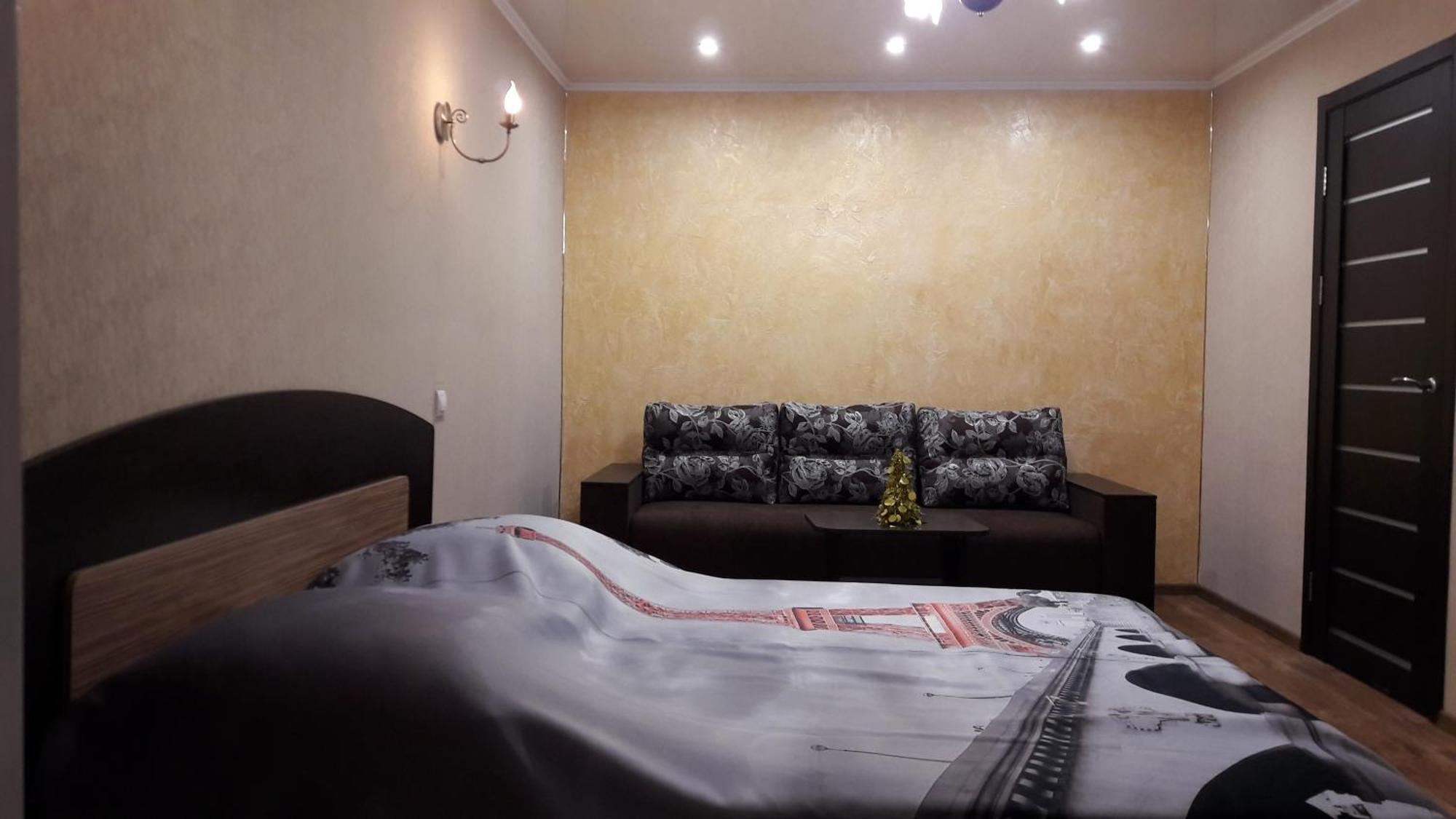 Apartment Тeslenka11 Kryvyj Rih Eksteriør billede